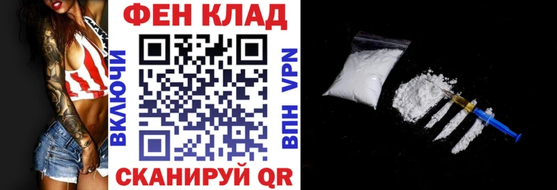 АМФЕТАМИН Premium  Саки 