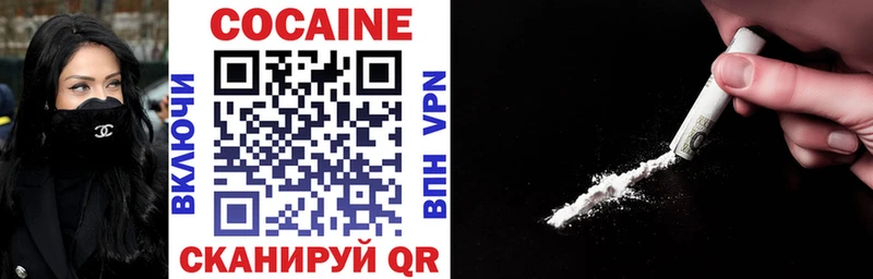 COCAIN Боливия  Саки 