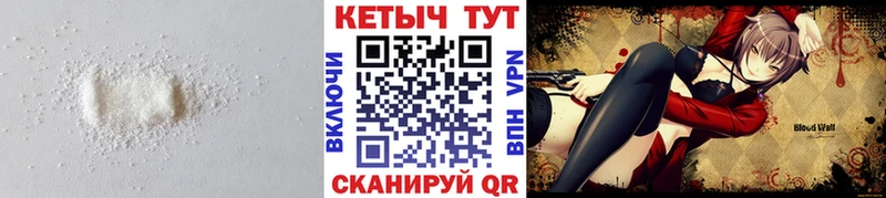 Кетамин ketamine  магазин продажи   Саки 