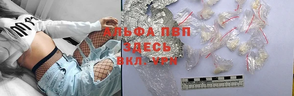 мескалин Михайлов
