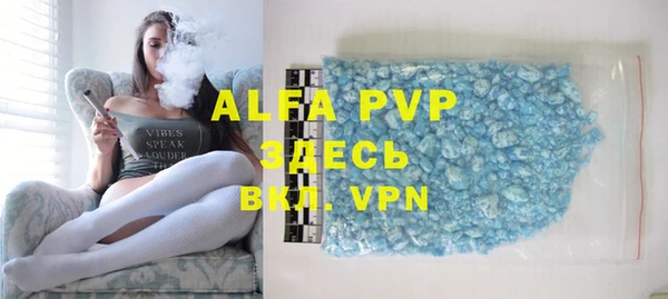mdpv Медвежьегорск