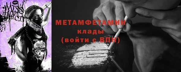 PSILOCYBIN Михайловск