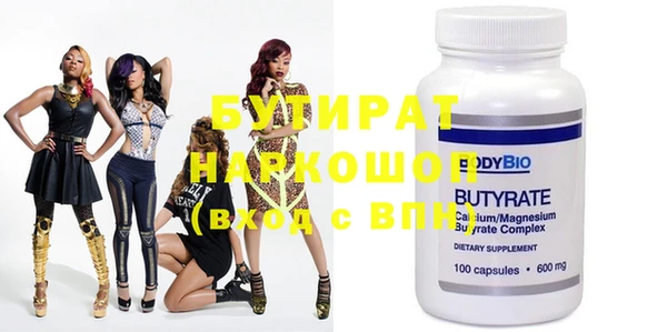 mdpv Медвежьегорск