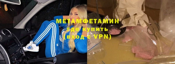 мескалин Михайлов