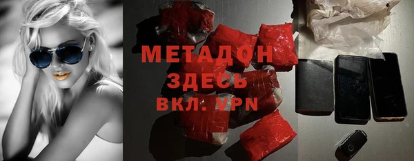 mdpv Медвежьегорск