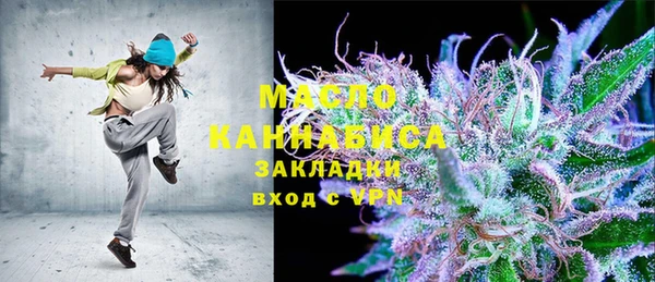 PSILOCYBIN Михайловск