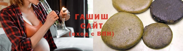 PSILOCYBIN Михайловск