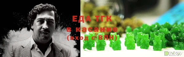 MDMA Premium VHQ Белоозёрский