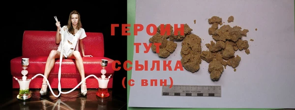 PSILOCYBIN Михайловск