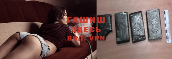 PSILOCYBIN Михайловск