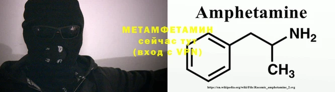 каннабис Михайловка