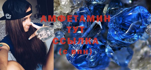 мескалин Михайлов