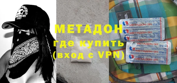мдпв Мегион
