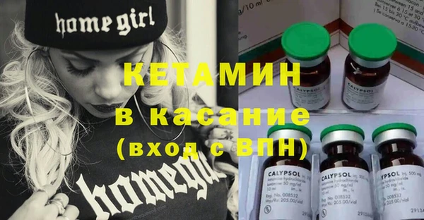 каннабис Михайловка