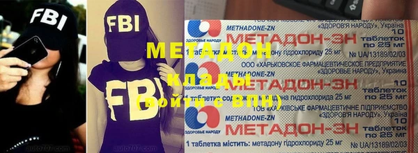 mdpv Медвежьегорск