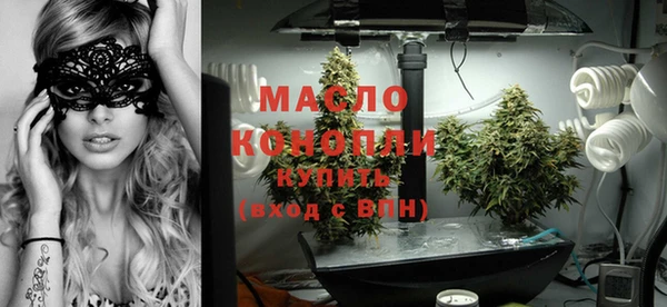 каннабис Михайловка