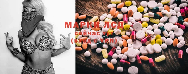мдпв Мегион