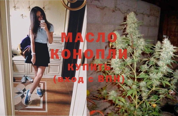мдпв Мегион