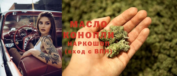 мескалин Михайлов