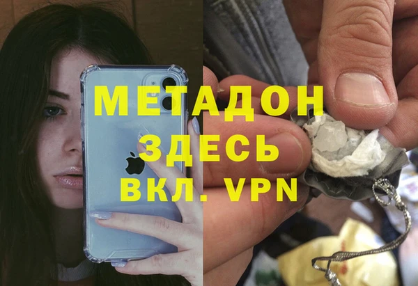 мдпв Мегион