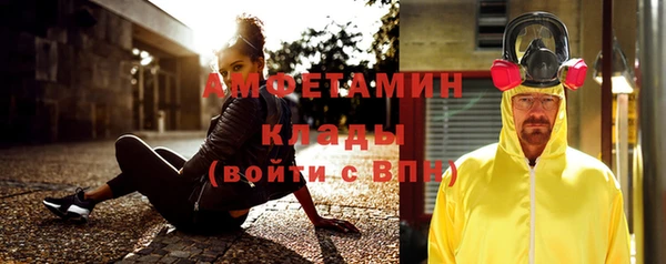 мескалин Михайлов