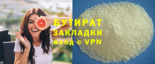 мдпв Мегион