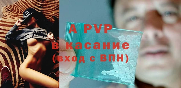 мескалин Михайлов