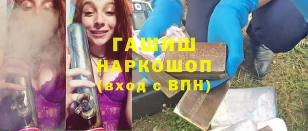 мдпв Мегион