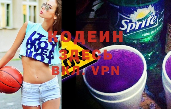 mdpv Медвежьегорск