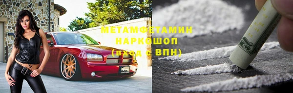 mdpv Медвежьегорск