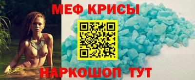 шишки Волжск