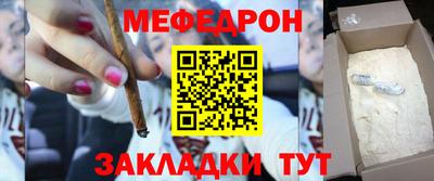 скорость mdpv Волгодонск