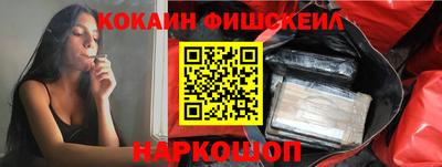 шишки Волжск