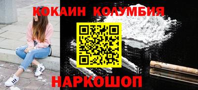 дмт Азнакаево