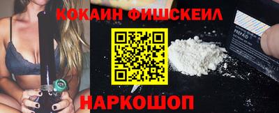 скорость mdpv Волгодонск