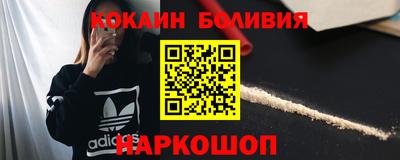 прущие крисы Азнакаево