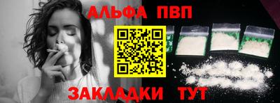 дмт Азнакаево