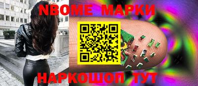 дмт Азнакаево