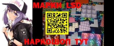 скорость mdpv Волгодонск