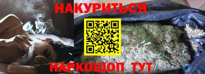 скорость mdpv Волгодонск