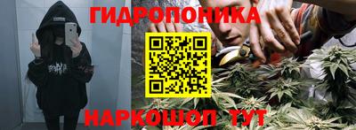 альфа пвп VHQ Абакан