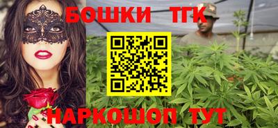 дмт Азнакаево