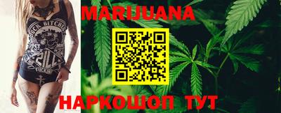 шишки Волжск
