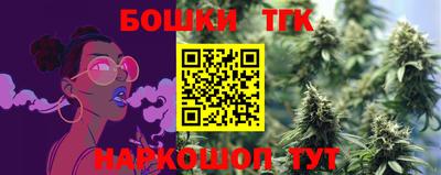 альфа пвп VHQ Абакан