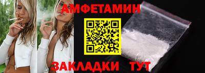 дмт Азнакаево