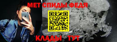 дистиллят марихуана Волжский