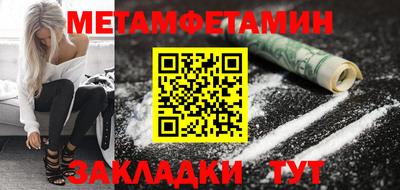 дмт Азнакаево