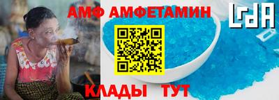 шишки Волжск