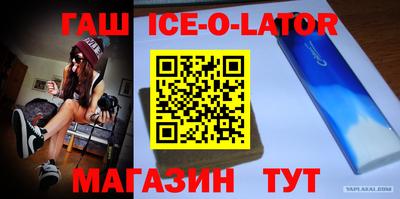 кокаин колумбия Абакан