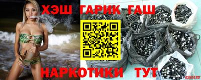 дмт Азнакаево